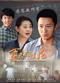 欧美精品二区三区四区免费看视频